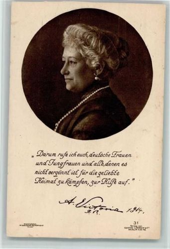 1917 Spruch von Ihr - Liersch Nr. 31 - Kriegs Postkarte WK I AK