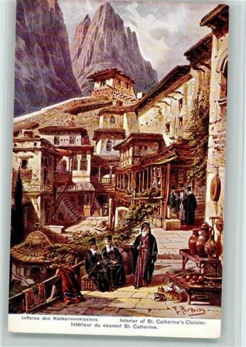 Serie 766 Palästina, Syrien Nr. 24 - Katharinenkloster, gute Erhaltung