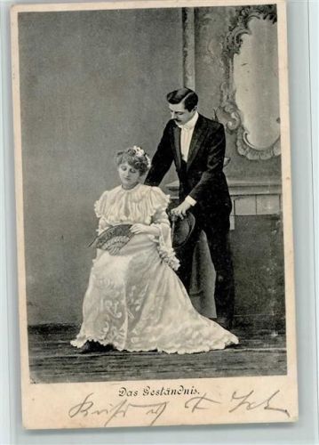 1900 Das Geständnis , Frau mit Fächer AK