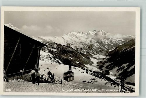 St. Anton Bergstation Galzigbahn Winter