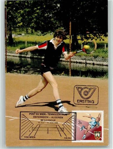 11.6. Sonderpostmarke - Ersttag - Sonderstempel Tenniszentrum Österr-Algerien im Daviscup 1992