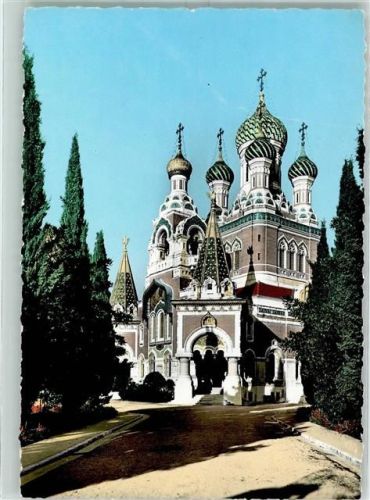Nice La Cathedrale orthodoxe russe AK