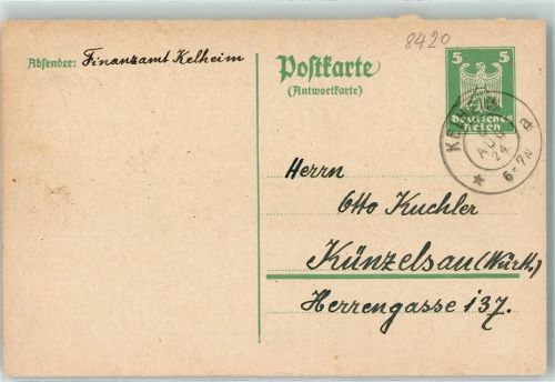 Kelheim Ganzsache