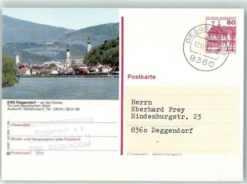 Deggendorf Ganzsache