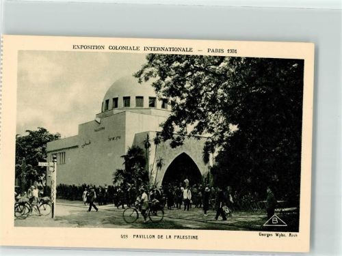 Paris Architekt Georges Wybo Exposition Coloniale Internationale 1931 Nr 418 Pavillon de la Palestine