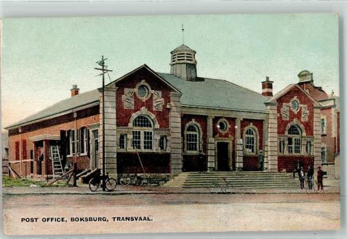 Johannesburg Post Office Boksburg Fahrrad