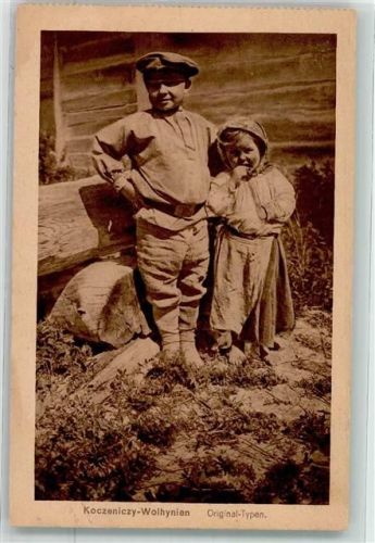 Original Typen Koczeniczy Wolhynien Ukraine