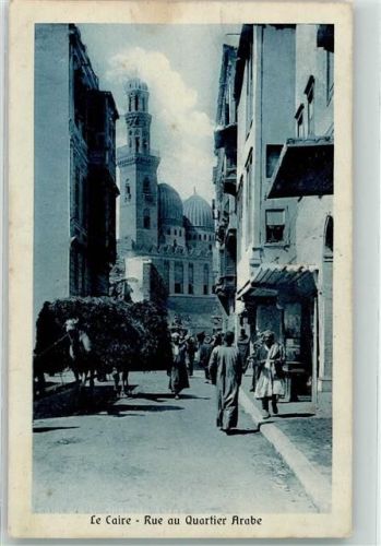 Kairo 1913 Rue au Quartier Arabe