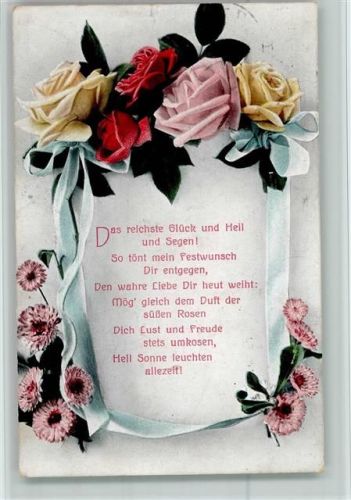 1912 Poesie Spruch AK