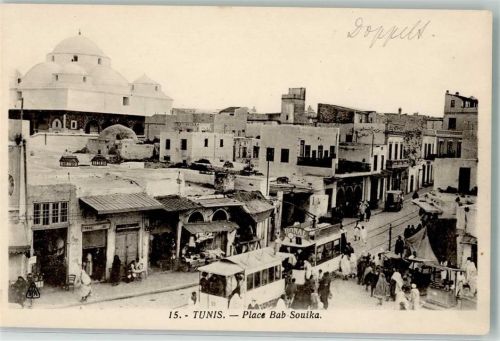 Tunis Place Bab Souika Straßenbahn