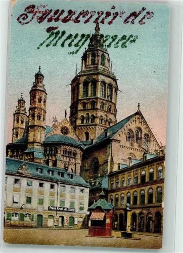 55116 W6500 Mainz a Rhein - mit Glimmer/Glitzerauflage Mayence