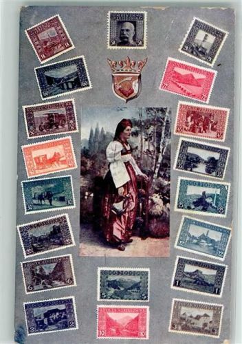 Sarajevo Sarajewo Tracht Briefmarken Phila Bosnien-Herzegowina