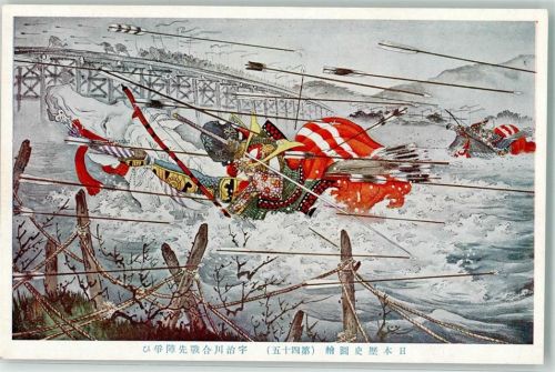 Tokyo Tokio Tracht Volkstypen / Brauchtum Japan Lithographie