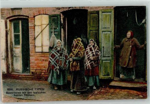 1917 Russsische Typen Bäuerinnen mit den typischen Tüchern