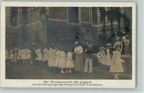 Glückwunsch der Jugend am Verlobungstag