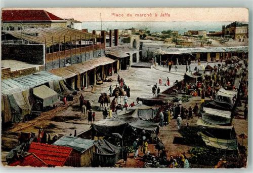 Tel Aviv Marktszene Tracht