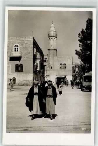 Bethlehem Tracht Straße