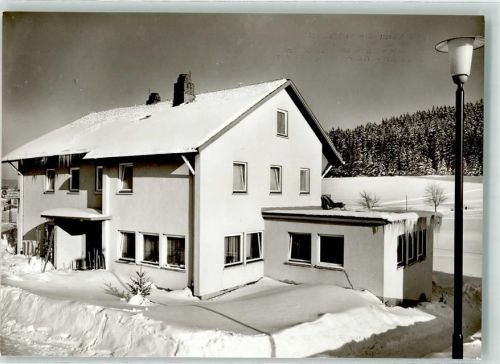 Schönwald Gasthaus Pension zur Schwarzwaldtanne