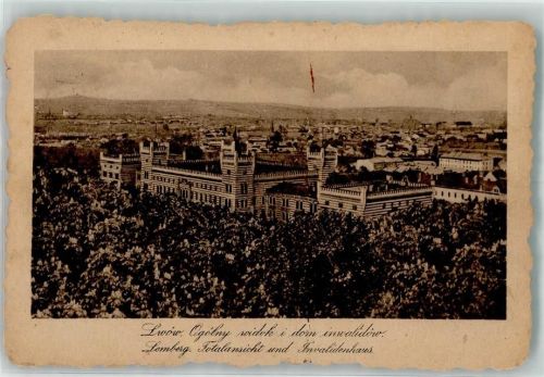 Lemberg Lwow 1918 - Invalidenhaus Feldpost K.u.K. 4. General.