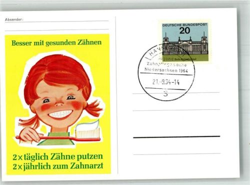 Jugend Zahnpflege Woche Niedersachsen 1964