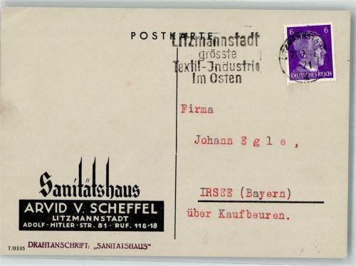 Litzmannstadt Lódz 1943 KEINE AK Handlung Sanitätshaus Arvid v. Scheffel Bestellung