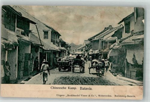 Jakarta 1915 Chinesisches Camp Leim löst sich