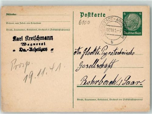 Arheilgen WK II Ganzsache