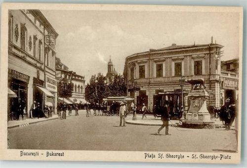 Bukarest Denkmal St. Gheorghe Platz