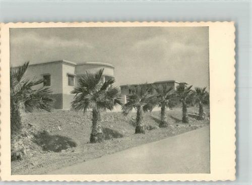 Tiberias