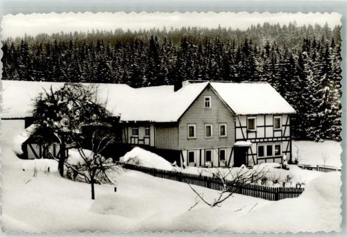 Zinse Pension Hofius Winter