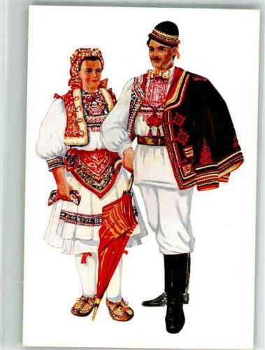 Nr. 32 sign. Vladimir Kirin Kroatien (Zagreb-Sestine)