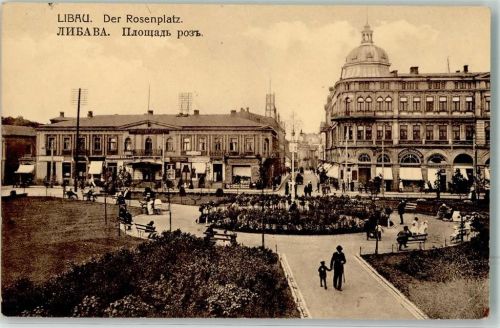 Libau 1916 Rosenplatz