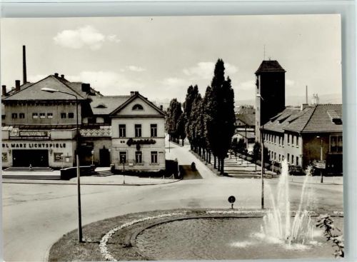 Eisenberg Karl Marx Lichtspiele - Platz der Republik 1972 AK