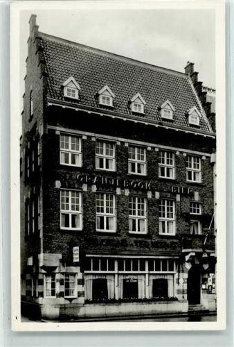 Dordrecht Cafe Restaurant Ter Merwe