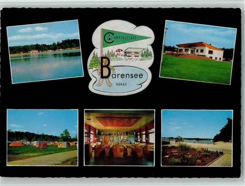 Hanau Campingplatz Bärensee Mehrfachaufnahme
