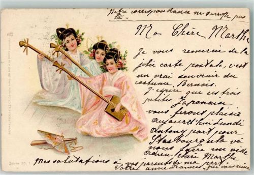 Kimono traditionelle Musikinstrumente Shamisen Verlag Tuck Serie 20-1