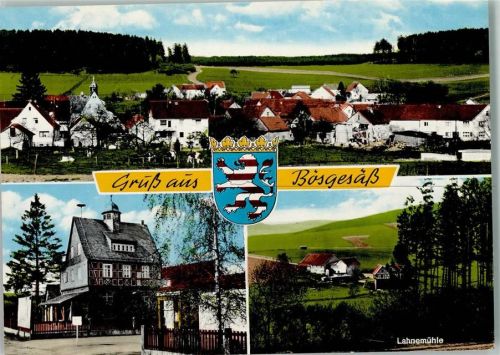 63633 W6471 Bösgesäß - Ortsansichten Telefonzelle Lahnemühle 3-Bildaufnahme Wappen