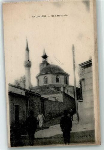 Moschee