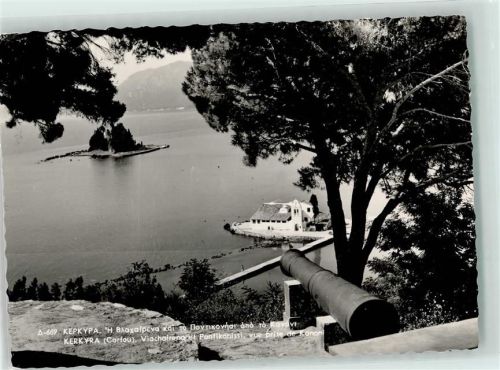 Pontikonisi