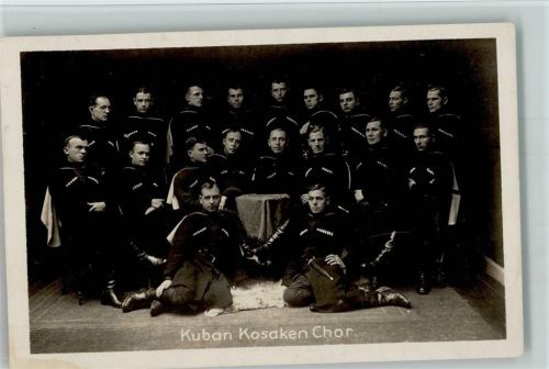 Kuban Kosaken Chor Fotokarte