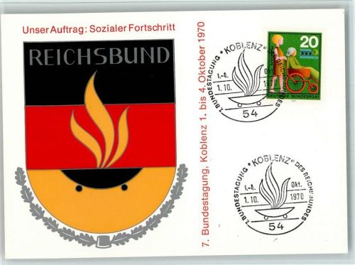 Koblenz Reichsbund 7. Bundestagung Wappen