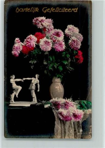 1922 Serie 6092-1 - Porzellanfiguren, Blumenvase AK