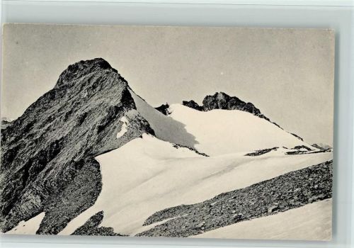 Schnann Augsburger Höhenweg Dawinspitze Schwarzer Kopf Parseierferner gegen Westen