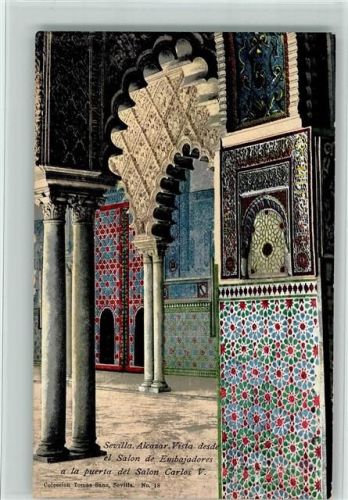 Sevilla Alcazar Salon des Botschafters und Tor zum Salon Carlos V. Innenaufnahme