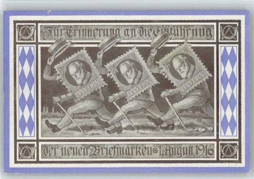 Bayern - Einführung der neuen Briefmarken 1916 AK
