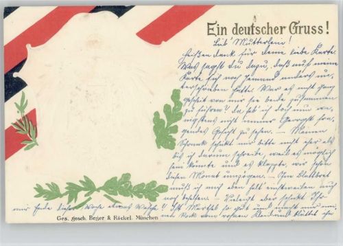Ein deutscher Gruß Präge 1900 AK
