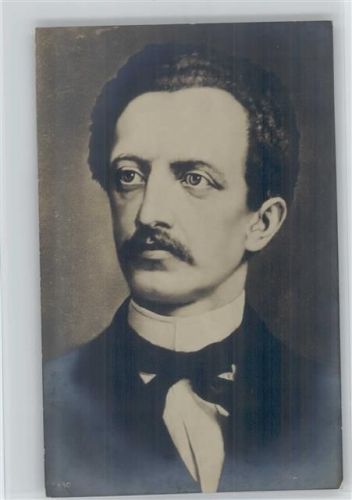 Namenlos Foto AK
