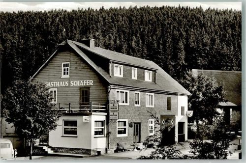 Rattlar Gasthaus Schäfer
