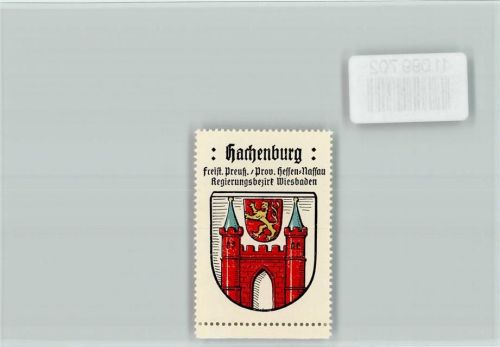 Hachenburg Vignette Wappen Kaffee Hag ca 1920-1940