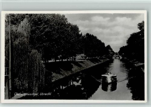 Utrecht Catharijnesingel